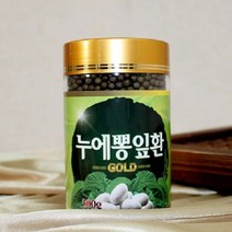 고이담은 누에뽕잎환골드 300g 엄선된가공 제조 섭취용이 부담없는사이즈 건강한생활유지, 1병
