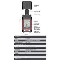 소음측정기 HABOTEST HT602 2.2 인치 LCD 디지털 사운드 레벨 미터 데시벨 모니터링 테스터 30-130dB 소음, 한개옵션0