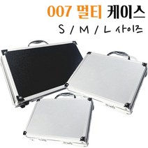 공구하드케이스 전동공구케이스 TOOL박스 공구통 화장품 정리함 특수가방 장비보관함 부품함 랜턴 무기 초경량 MINI 007 알루미늄 BL케이스 공구가방 S/M/L사이즈, 1개