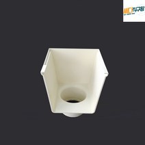 3M 지붕개량 옥상지붕 공사 처마 물받이 빗물받이, 유선형모임통 소