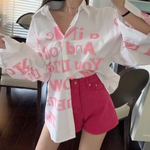 대박난박양 라즈베리무스 박시 셔츠