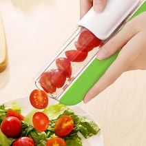 1초컷 하프 커터기 방울토마토 포도 샐러드 컷팅 (색상랜덤)