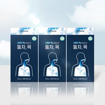 뚫차목 목에좋은차 목에좋은영양제 기침가래기관지천식, 뚫차 목 1box