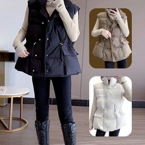 에크스씨샵 겨울 여성 루즈핏 덕다운 다운패딩조끼 회사원룩 포켓 누빔베스트 허리 스트링 조끼 캐주얼 코디 점퍼 잠바