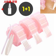 [1+1 360매+360매] 헬스와미 쌍테 레이스 쌍커풀 테이프 대용량 +Y자 집게 세트+30ml 스프레이 공병, C타입-곡선형, A타입-기본형