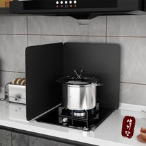 인덕션 가스렌지 가림막 기름튐방지가드 기름막이 가스레인지 가림막