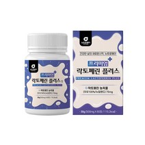 [뉴트로웨이] 프리미엄락토페린플러스60정 모로오렌지농축분말 저분자어린콜라겐펩타이드 차전자피 유기농풋사과추출 엘라스틴가수분해물 엽산 과라나추출분말 히알루론산, 1개