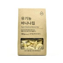 올가 간식 ZERO 유기농 바나나칩 (100g) 명절 회사 탕비실 캠핑 아이들 선물, 2개