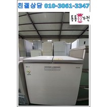 중고김치냉장고 뚜껑형 역시즌 엘지 200리터급 랜덤 서울경기 직접배송 지방 택배발송, 뚜껑형김치냉장고중고