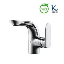 [계림] 원홀세면기수전 KL-800C, 1개