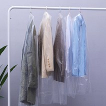 일회용 플라스틱 드라이 클리닝 가방 의류 먼지 샵 도구 20 개, 01 Transparent