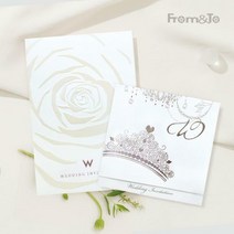 [W프롬앤투] 아름다운 결혼식~ 청첩장 모바일청첩장, 09. FW039 로맨틱데이 90장