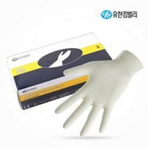 유한킴벌리 라텍스장갑 아이보리 병동용장갑 고무장갑 의료용 식품용 위생용 다용도장갑, S, 100매