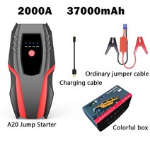 밧데리재생기 (에서 선박 us) 30000mAh 자동차 점프 스타터 보조베터리 배터리 시작 충전기 부스터 장치, 05 25000mAh ordinary