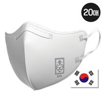 진짜 국가대표가 쓰는 국가대표마스크 KF94 새부리형 화이트/블랙/그레이. 카타르 응원 국가대표축구팀 KFA, 20매, 화이트