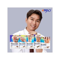 아텍스 이동국 테이핑 자석패치 근육통완화 자석파스 동전패치 손목 무릎 허리 통증 개선, 허리I형 12매 (본품6+리필6)