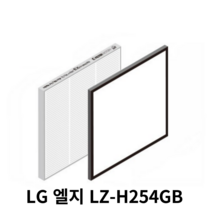 [호환]LG 엘지 LG LZ-H254GB 전열교환기 아파트환기 시스템 필터 H-13, 헤파필터1매+프리필터1매(세트)