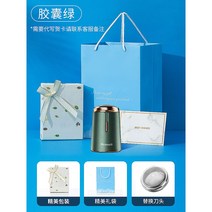 전동면도기 남자친구선물 휴대용 전기 남자면도기 가성비좋은, 그린 리필팁+수제포장+선물봉투