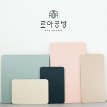 로아공방 비스포크 접이식 테이블 1000x600, 사각4단다리, 연핑크
