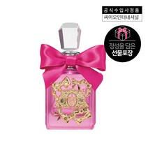 [AK PLAZA] [쥬시꾸뛰르] 비바라쥬시 핑크 꾸뛰르 EDP 50ML, 옵션선택