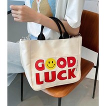 2컬러] 굿럭 스마일 캔버스 숄더 크로스 토트 천 기저귀 에코백 가방