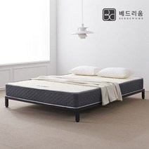 [베드리움] 독립스프링 매트리스(싱글)