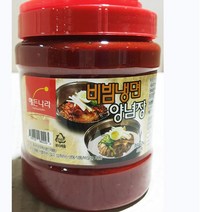 냉면용 다대기 양념장 만능 비빔소스 2K
