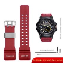 카시오 G-Shock GG-1000/GWG-100/GSG-100 남성용 스포츠 방수 교체 팔찌 밴드 스트랩 시계 수지, 04 Red silver
