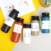 제작 350ml 가능 500ml 라벨 각인 텀블러 보온보냉, 2트라벨350ml아이보리