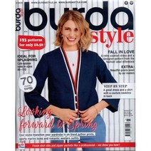 Burda Style (월간) : 2020년 03월