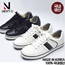 넥스트큐 FO 에이어리언