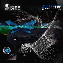 블루샤크 오토바이 쿨시트 S사이즈 대림 코디 비본 혼다 나비110 MSX125 울프 XZ100 3D 쿨 메쉬 쿨메트 시트커버, 1개