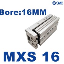 SMC MXS16-10 MXS16-20 MXS16-30 MXS16-40 MXS16-50 MXS16L-75 슬라이드 테이블 가이드 실린더 MXS16-100 MXS16-125 MXS