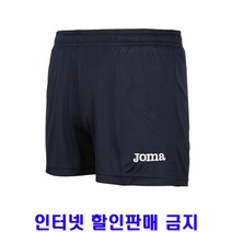 조마 족구복 트레이닝바지 반바지 검정