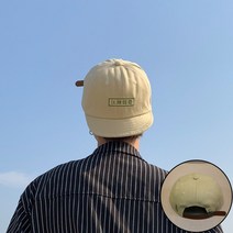 숏챙모자 챙 짧은 연예인 모자 봄여름 숏 캡 한국판 캐주얼 무스탕 심플 순색 야구 남