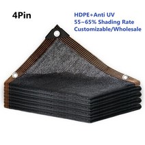 어닝 천막 테라스 48 12 핀 블랙 HDPE 자외선 차단 차양 그물 전망대 쉼터 야외 퍼걸라 캐노피 태양 커버, 02 4Pin_08 2x2m