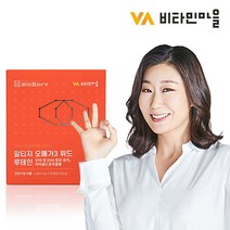 비타민마을 rTG 알티지오메가3 루테인 2개월분 1박스, 단품, 단품