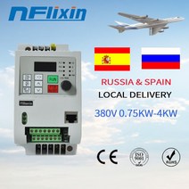 주파수변환기 모터 속도 제어 변환기용 380V2.2KW/4KW/5.5kw/7.5kw 미니 VFD 가변 주파수 인버터, 02 Keyboard