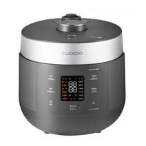 쿠쿠 트윈프레셔밥솥 10인용, 그레이