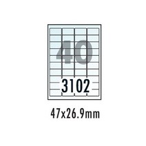 [폼텍] 레이저용 방수라벨 PP-3102 10매 40칸 47x26.9mm, 옵션없음:[1202420]옵션없음