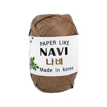 털실나라 나비실 10+1 라피아실 종이실 뜨개감 좋은 여름실, 117 모카베이지