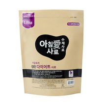 아침애 오리감자연어 한우 피부 야채 황태+샘플증정, 다이어트 곤약+샘플2개 랜덤, 1kg