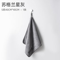 초극세사행주 두꺼운 세차수건 차량용 흡수 차닦이 천 전용 털 빠지지 않음 녹피 걸레 자동차 공작용품 2618803197