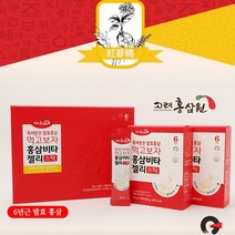 6년근홍삼 발효홍삼 먹고보자 홍삼비타 젤리스틱 20gx30포 면역력 항산화 명절선물, 20g x 30포 1박스