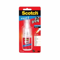 3M 스카치 순간 접착제 트위스트 캡 AD120, 20g, 1세트