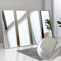 milovhi 국산 이동식 대형 와이드 전신거울 600 원룸 매장용 현관 전신거울, 스탠드전신거울600, 알루미늄(그레이)