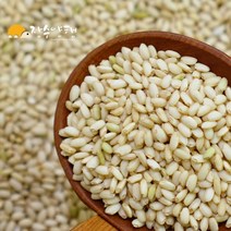장수양행 발아찹쌀현미2kg[국산][2019년], 1개, 2kg