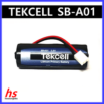 텍셀 TEKCELL SB-A01 3.6V 2P 3650mAh 계량기 한서테크 한서정밀계기 한서정밀기계 적산열량계 열량계 난방지시부 원격지시부 원격검침기 가스미터 배터리 건전지