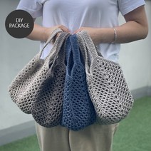 [가방만들기] 미니스퀘어백 만들기 7컬러중 택1 (마크라메1볼+도안+동영상) (가방아님), 블랙