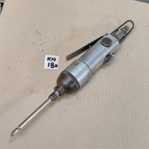 KN180 에어임팩드라이버 일제 VESSEL GT-PLR